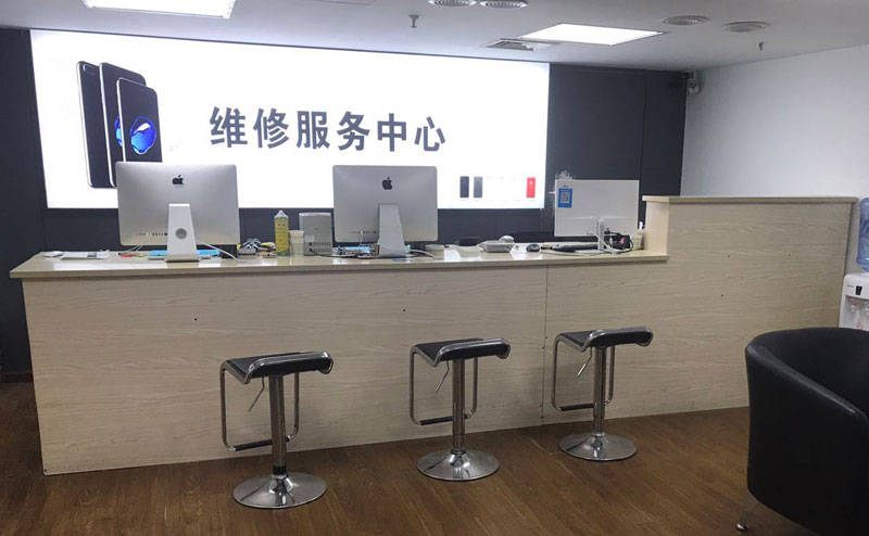 如皋贵阳苹果手机售后服务（修17屏幕）
